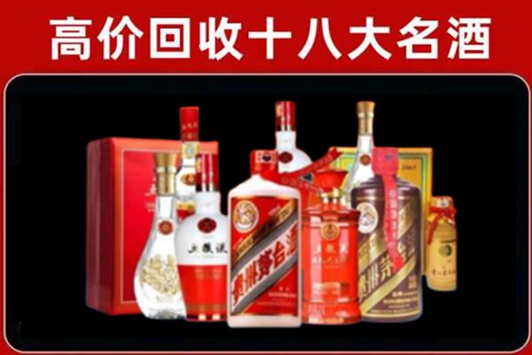 中山市三乡镇奢侈品回收价格